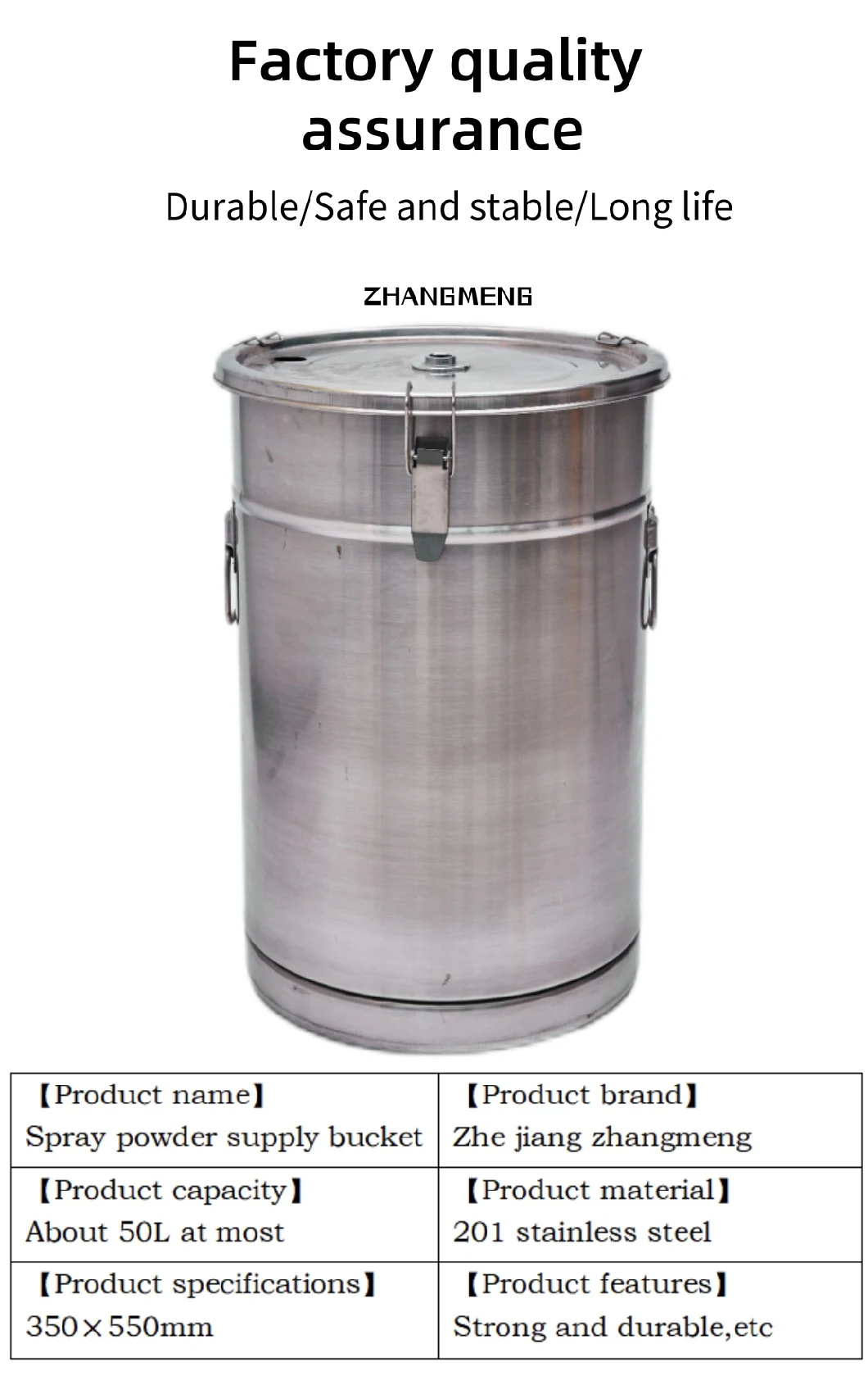 Factory Surface Protection, Coating Powder Spraying Machine, Special Stainless Steel Pigment Powder Hopper Container
